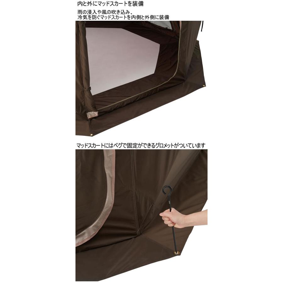 【お取り寄せ】ロゴス どんぐり PANELドーム 290-BC 71203003 どんぐり PANELドーム 290-BC 71203003 【お取り寄せ】ロゴス