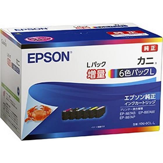 EPSON エプソン 純正 カニ インクカートリッジ 6色パックL 増量 エプソン KNI-6CL-L 6色パックL純正インク