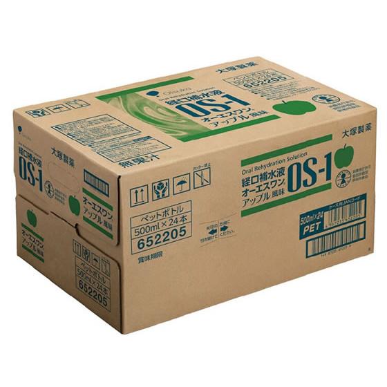 大塚製薬 OS-1(オーエスワン) アップル風味 500ml×24本 | 大塚製薬 | 01