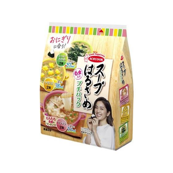 エースコック スープはるさめ プチパック 6食入 スープ春雨 スープ