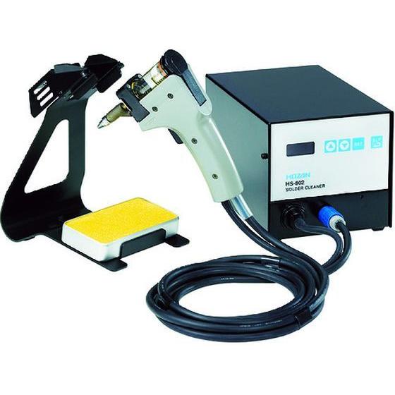 タキザワカタログ 2003～2022年の20年間分 タキザワカタログ 2003～2022年の20年間分 タキザワカタログ 2003