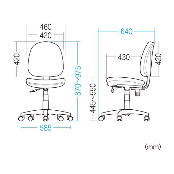 予約販売本 【メーカー直送】サンワサプライ オフィスチェア ブルー SNC-T150BL【代引不可】【お客様組立】