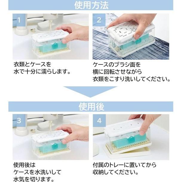 【お取り寄せ】コジット 泡立つ洗濯せっけんケース 91614 掃除道具 清掃 掃除 洗剤｜cocodecow｜05