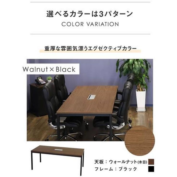【メーカー直送】Netforce 会議テーブル1台+チェア4脚 セット 幅1200mm SWBB【代引不可】【お客様組立】４人用 ミーティングテーブル チェアセット_3