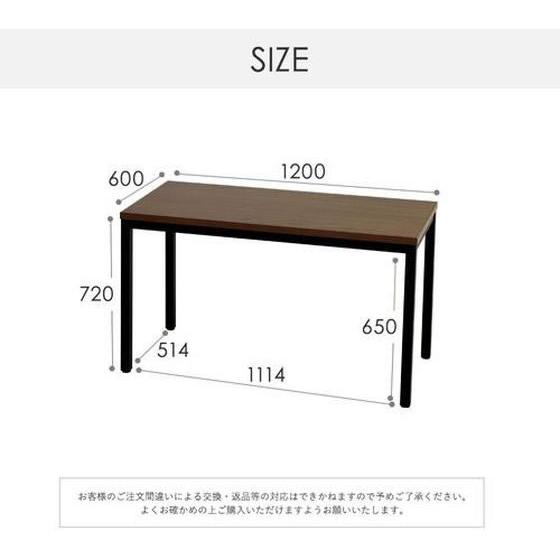【メーカー直送】Netforce 会議テーブル1台+チェア4脚 セット 幅1200mm SAWV【代引不可】【お客様組立】４人用 ミーティングテーブル チェアセット_5