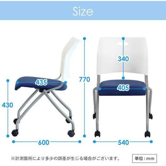 【メーカー直送】Netforce 会議テーブル1台+チェア4脚 セット 幅1200mm SAWV【代引不可】【お客様組立】４人用 ミーティングテーブル チェアセット_7