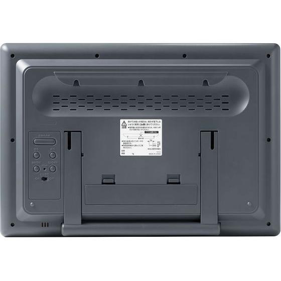 お取り寄せ】リズム シチズン大画面置き掛け兼用電波時計 8RZ239-003