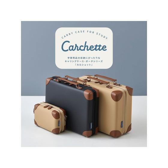 【お取り寄せ】キングジム カルシェット キャリングケース スリム クロ 5904-BK 文具 | KING JIM | 01