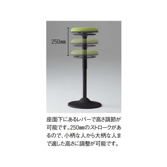 【メーカー直送】オカムラ ピルエット スイング脚タイプ ホワイトシェル レッド【代引不可】【お客様組立】固定脚スツール 丸椅子 スツール オフィスチェア_2