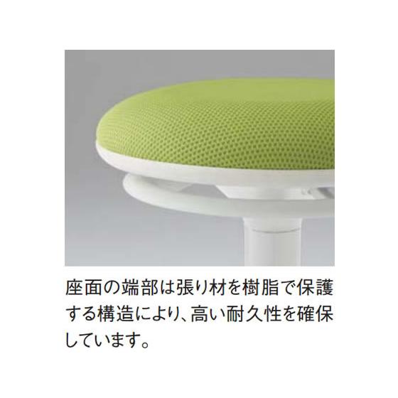 【メーカー直送】オカムラ ピルエット スイング脚タイプ ホワイトシェル レッド【代引不可】【お客様組立】固定脚スツール 丸椅子 スツール オフィスチェア_3