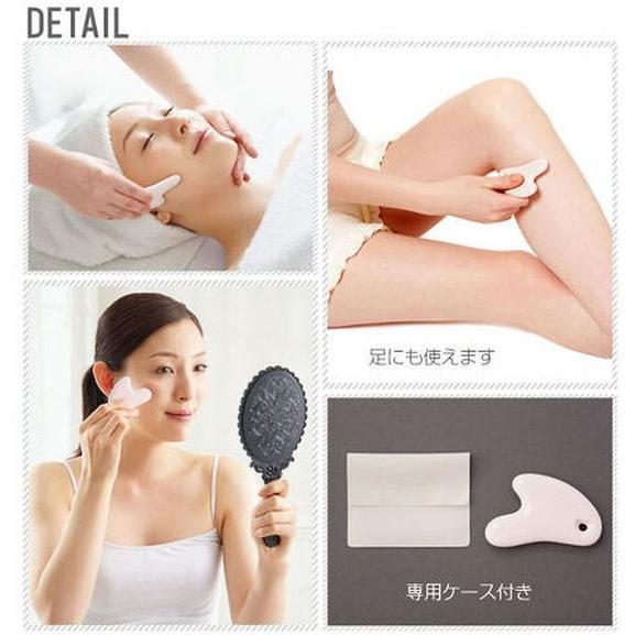 COGIT（コジット） 【お取り寄せ】コジット かっさリフトプレート