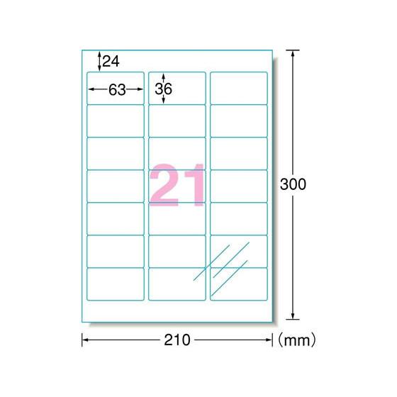 エーワン（A-one） 透明保護フィルム A4変型 21面 6シート入 79221