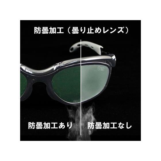 【お取り寄せ】YAMAMOTO 二眼形遮光めがね YW-390 JIS NSLP 4 AF 溶接面 遮光メガネ 溶接 潤滑 接着 補修｜cocodecow｜07