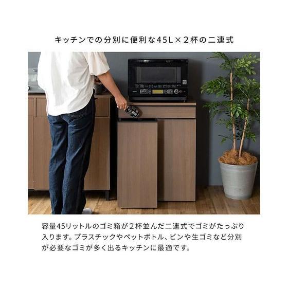 【メーカー直送】宮武製作所 分別ドロワーダストボックス NotTホワイト DB-F2200【代引不可】【お客様組立】デザインタイプ ゴミ箱 ゴミ袋 清掃_4