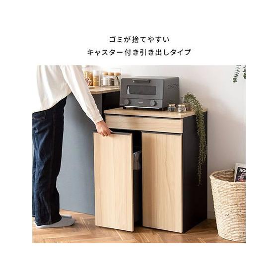 【メーカー直送】宮武製作所 分別ドロワーダストボックス NotTホワイト DB-F2200【代引不可】【お客様組立】デザインタイプ ゴミ箱 ゴミ袋 清掃_5
