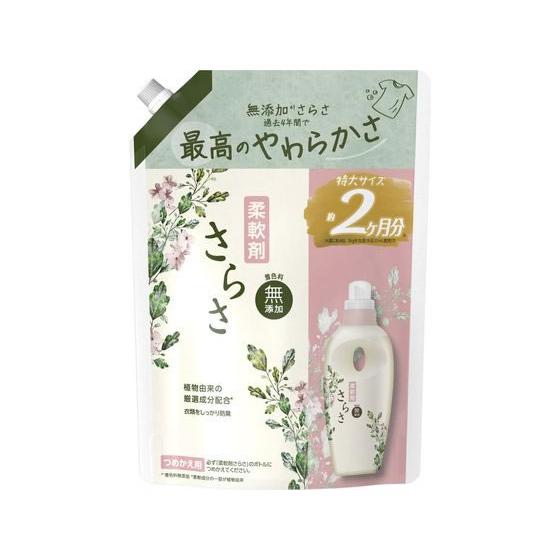 P&G P＆Gジャパン さらさ柔軟剤 つめかえ特大サイズ 790mL 柔軟剤 衣料