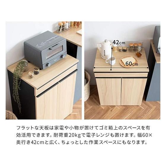 【メーカー直送】宮武製作所 分別ドロワーダストボックス NotTナチュラル DB-F2200【代引不可】【お客様組立】デザインタイプ ゴミ箱 ゴミ袋 清掃_6