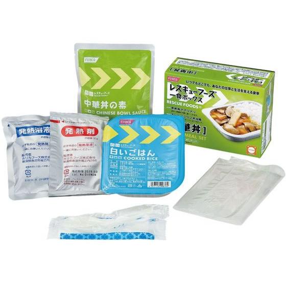 ホリカフーズ 非常食 レスキューフーズ１食ボックス 中華丼 3年保存 12食 751400 食品 飲料 備蓄 常備品 防災_1