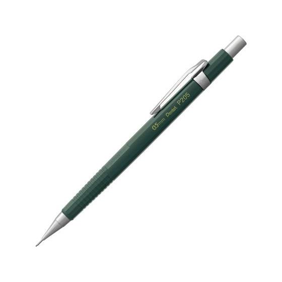 ぺんてる 限定P205 ネオクラシカル クラシカルグリーン軸 P205-DL1