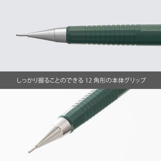 回転繰り出し式　2色シャープ ペンシル グリーン　1950年代　日本製　未使用 ぺんてる 限定P205 ネオクラシカル クラシカルグリーン軸 P205-DL1