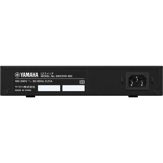 YAMAHA（ヤマハ） シンプルL2スイッチ 16ポート SWX2110-16G