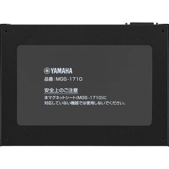 YAMAHA（ヤマハ） シンプルL2スイッチ 16ポート SWX2110-16G