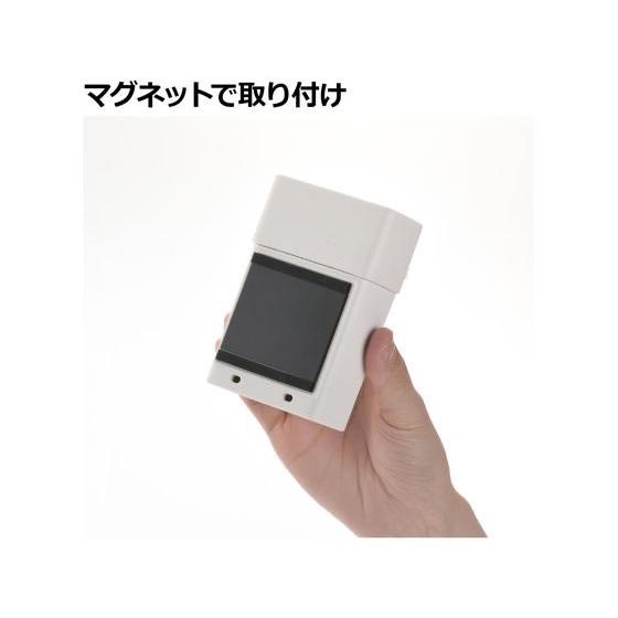 【お取り寄せ】リッチェル マグネット 石けんケース ダークグレー お風呂 洗面所 アイデアグッズ |  | 01