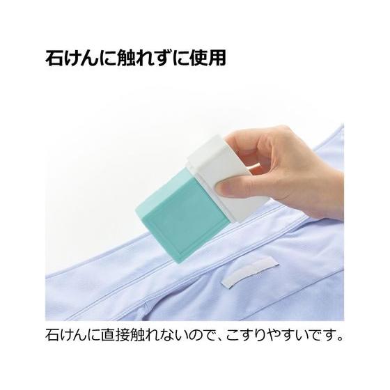 【お取り寄せ】リッチェル マグネット 石けんケース ダークグレー お風呂 洗面所 アイデアグッズ |  | 02