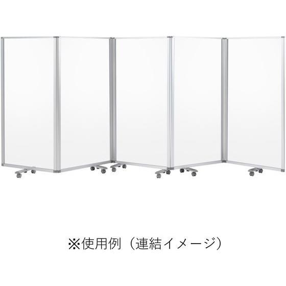 【メーカー直送】エランサ パネルスクリーン 連結型 W900×H1800mm アクリル 透明【代引不可】【お客様組立】パネル 連結パーテーション 間仕切り オフィス家具の画像