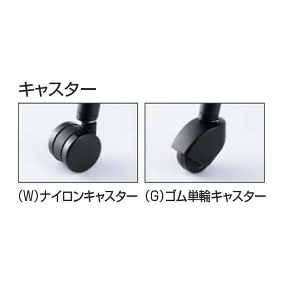 【メーカー直送】コクヨ 会議イス プロッティ キャスタータイプ K17B21CG9GX2【代引不可】【組立・設置・送料無料】キャスター脚 カフェ ラウンジチェア_5
