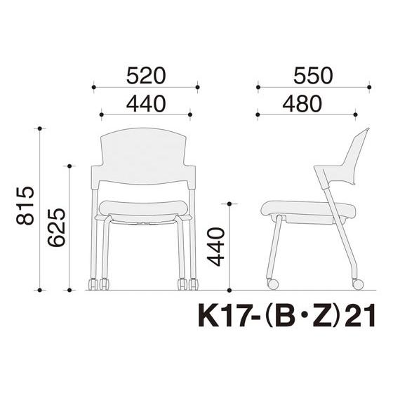 【メーカー直送】コクヨ 会議イス プロッティ キャスタータイプ K17B21CG9GX2【代引不可】【組立・設置・送料無料】キャスター脚 カフェ ラウンジチェア_6