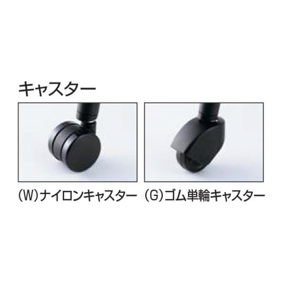 【メーカー直送】コクヨ 会議イス プロッティ キャスタータイプ K17B21CG9GX2【代引不可】【組立・設置・送料無料】キャスター脚 カフェ ラウンジチェア_7