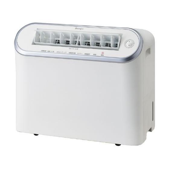 e angle 衣類乾燥除湿機 ホワイト ANG-CD-C2-W 除湿機 空調家電