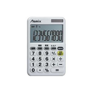 アスカ 消費税電卓10桁 デカ文字 C1012W くらしを楽しむアイテム 最大55％オフ ホワイト