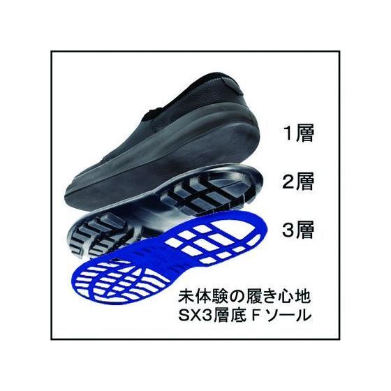 シモン 【お取り寄せ】シモン 安全靴 編上靴 SL22-BL黒／ブルー 24.0cm