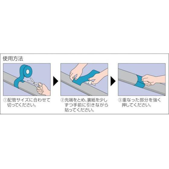 【お取り寄せ】ユニット 配管識別テープ その他・シルバー(小) 50mm幅×2m AC-2ユニット 配管識別テープ その他・シルバー(小) 50mm幅×2m AC-20S｜cocodecow｜02