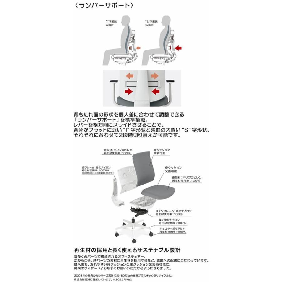 ウィザード4 ローバック ホワイトシェル 【チルト機能】 黒脚T型肘 ターコイズ(U)【代引不可】【組立・設置・送料無料】