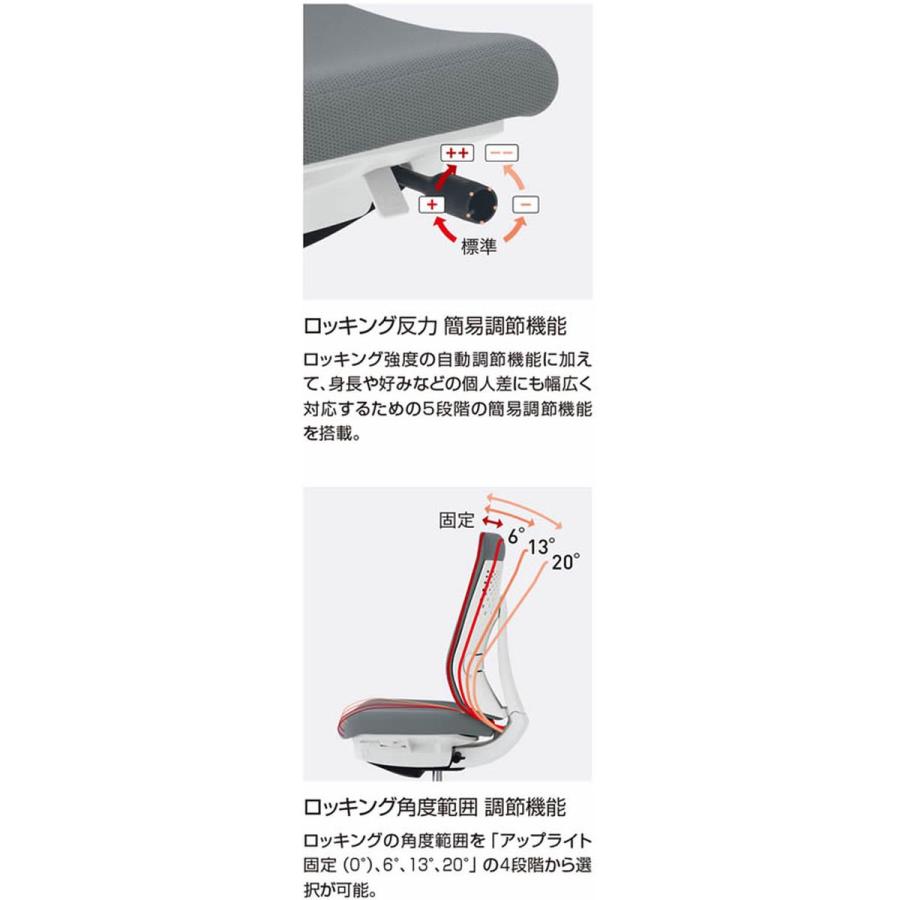 ウィザード4 ローバック ホワイトシェル 【チルト機能】 黒脚T型肘 ターコイズ(U)【代引不可】【組立・設置・送料無料】
