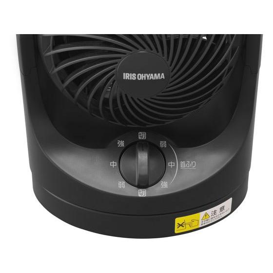 アイリスオーヤマ 卓上扇 マカロンmini ブラック TAF-MKM10-B 卓上扇風機 ポータブルファン 扇風機 サーキュレーター 空調家電 | IRIS OHYAMA | 02