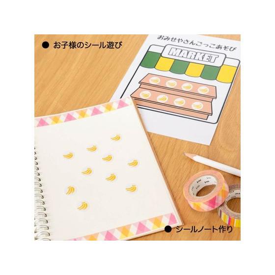 OKINA オキナ パリオシール フルーツ ばなな 48片×5枚 PS1162 カラー