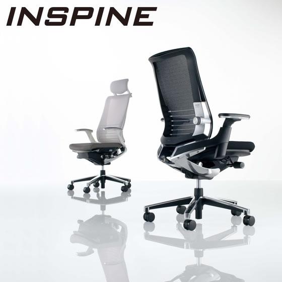 【メーカー直送】コクヨ インスパイン ヘッドレスト可動肘 背黒座青 CRGA2515E6GMT5V【代引不可】【組立・設置・送料無料】肘付き 固定肘タイプ 布張りチェア_1