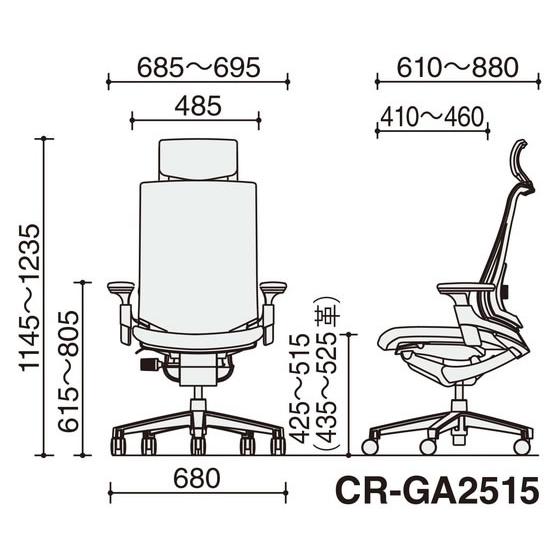 【メーカー直送】コクヨ インスパイン ヘッドレスト可動肘 背黒座緑 CRGA2515E6GMQ3V【代引不可】【組立・設置・送料無料】肘付き 固定肘タイプ 布張りチェア_6