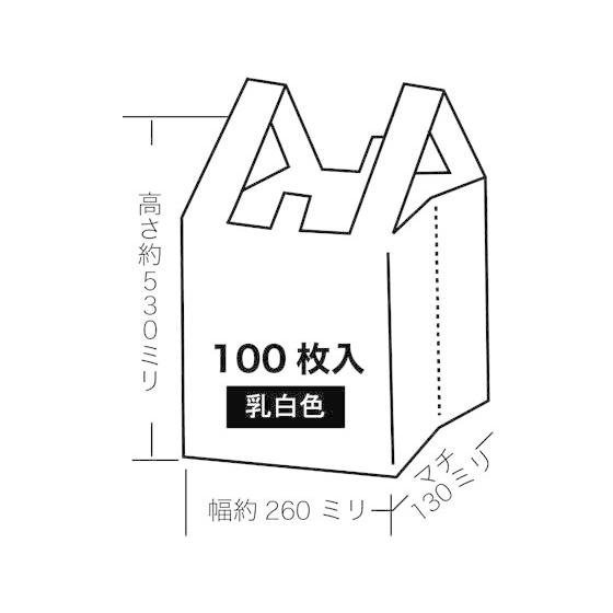 紺屋商事/規格レジ袋(乳白) 35号 100枚/00722135|cocodecow|02