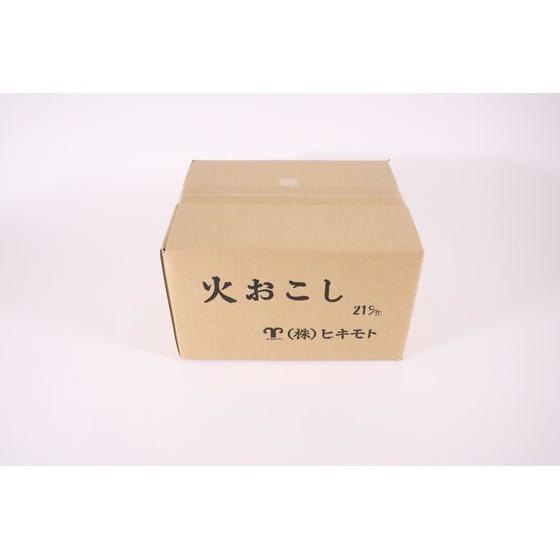 ヒキモト 木柄鉄ジャンボ火起し 21cm 中 お取り寄せ】ヒキモト 木柄鉄ジャンボ火起し 21cm 中 111023 調理道具