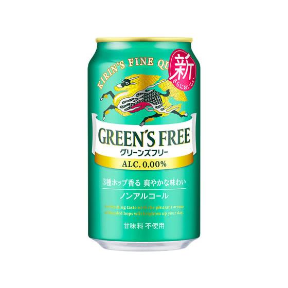 キリンビール グリーンズフリー 350ml ビールテイスト ノンアルコール飲料 お酒 | グリーンズフリー