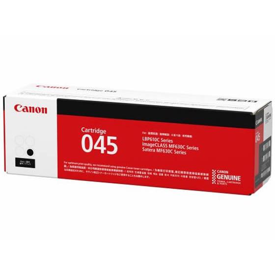 Canon レーザープリンタトナー 045 キヤノン（Canon） トナーカートリッジ045 ブラック CRG-045BLK