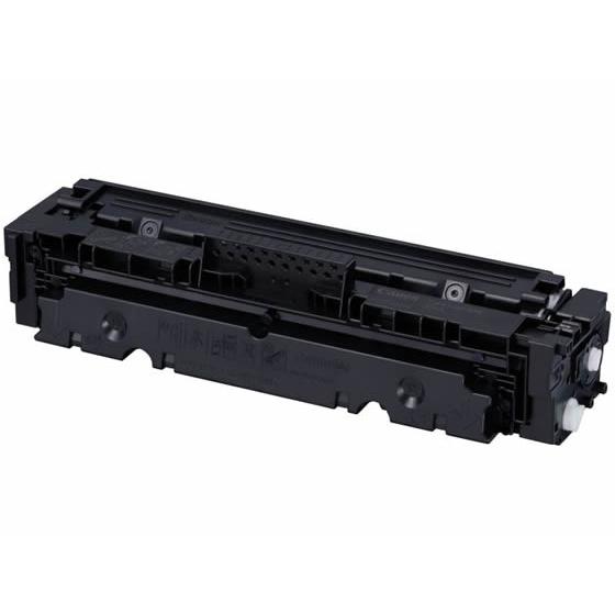 訳あり 新品 Canon CRG-046BLK ブラック キャノン トナー