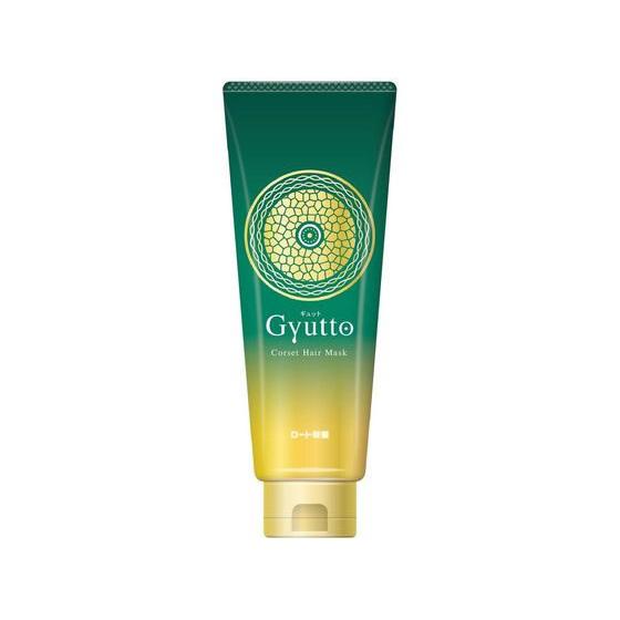 ロート製薬 ギュットコルセットヘアマスク 200g | ロート製薬