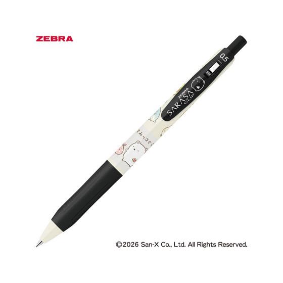 ゼブラ 限定 サラサクリップ0.5mm すみっコぐらし しろくま／黒 JJ29