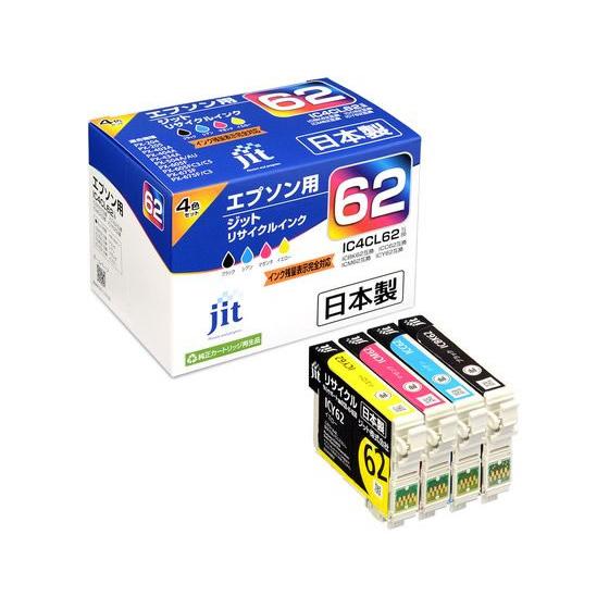 お取り寄せ】ジット エプソン IC4CL62 4色セット リサイクルインク JIT